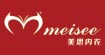 诗婷meisee