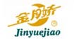 金月娇金月娇