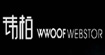 玮柏WWOOFWEBSTOR玮柏WWOOF WEBSTOR