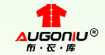 布衣库Augoniu