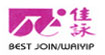 偉業偉業