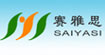 塞雅诗sayasi