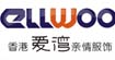 爱湾ELLWOO