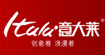 意大来意大来