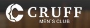 柯路仕CRUFF