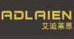 艾迪莱恩ADLAIEN