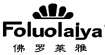 佛罗莱雅Foluolaiya