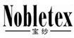 宝纱nobletex