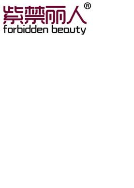 紫禁丽人forbidden beauty