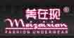 美在现美在现