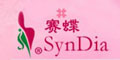 赛蝶赛蝶