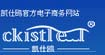 凯仕鸥凯仕鸥