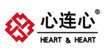 心连心HEART & HEART