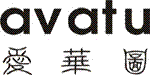 爱华图avatu