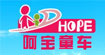 呵宝