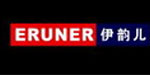 伊韵儿ERUNER