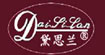 黛思兰黛思兰
