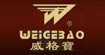 威格宝威格宝
