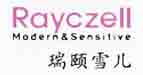 瑞颐雪儿Rayczell