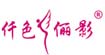 仟色俪影仟色俪影伊情朗