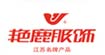 艳鹿艳鹿