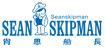 肖恩船长SEAN SKIPMAN