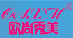 欧尚秀美欧尚秀美