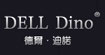 德尔迪诺DELLDINO