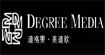 迪格里美迪欧Degree Media