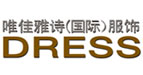 唯佳雅诗DRESSDRESS
