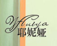 耶妮娅yflulya