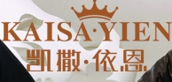 凯撒依恩凯撒依恩