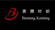 奔腾奔腾