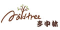 麦中林Mildtree