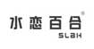 水恋百合SLBHSLBH