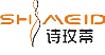 诗玫蒂诗玫蒂