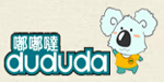 嘟嘟哒DUDUDA