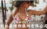 情邦情邦