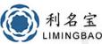 利名宝利名宝