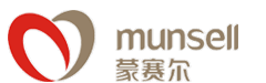 munsell蒙赛尔munsell蒙赛尔