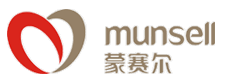 munsell蒙赛尔