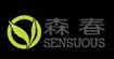森春森春