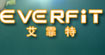 艾霏特艾霏特