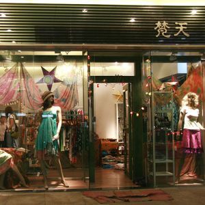 尼可与路NICOLE'S JOURNEY
