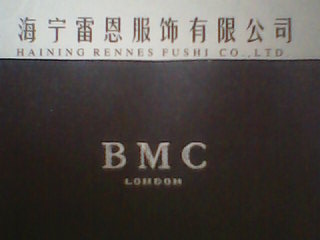 BMC