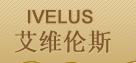 艾维伦斯艾维伦斯