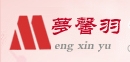 梦馨羽梦馨羽