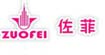 佐菲ZUOFEI