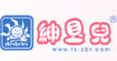 绅贝儿绅贝儿