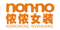 侬侬侬侬